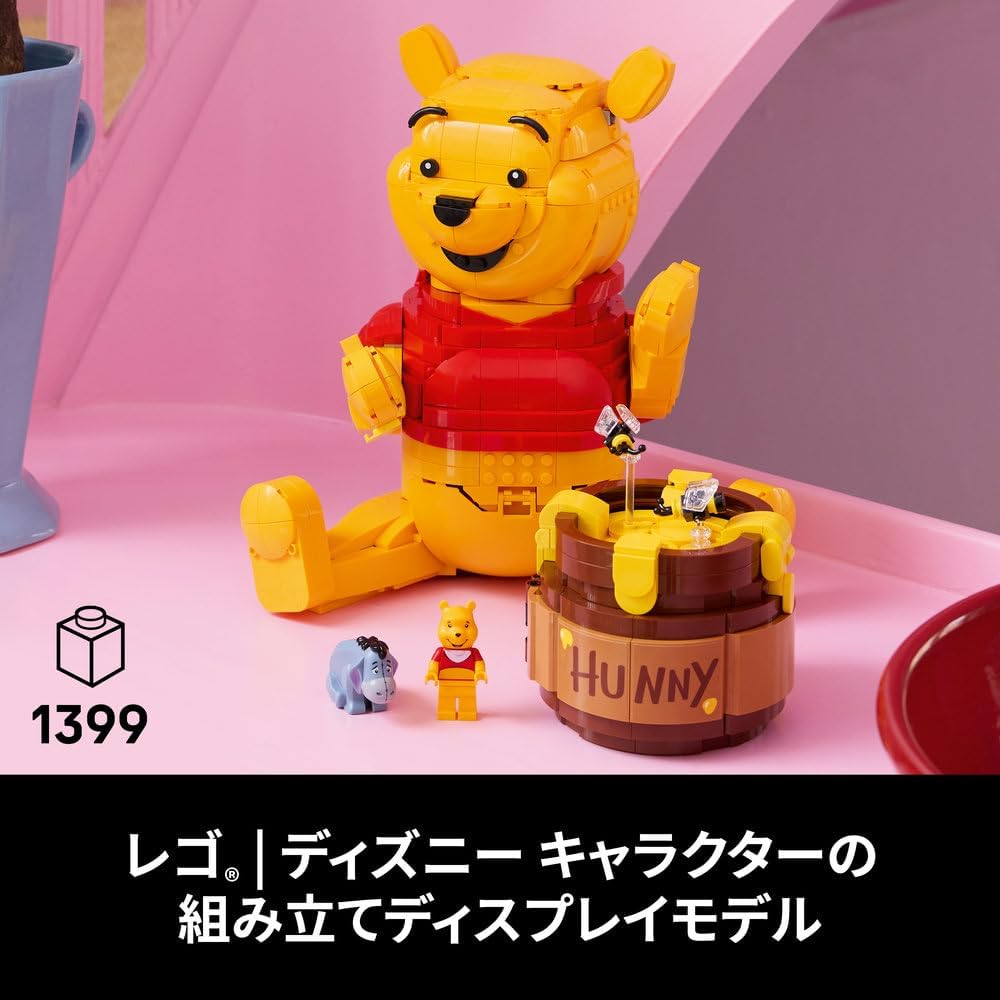 LEGO Disney Winnie the Pooh Building Blocks Toy for Kids and Adults 43300