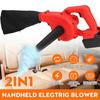 2 In 1 128VF Portable Handheld Electric Air Blower with 19800mAh Li-ion Battery Cordless Blower Vacuum Cleaner Blowing and Suction