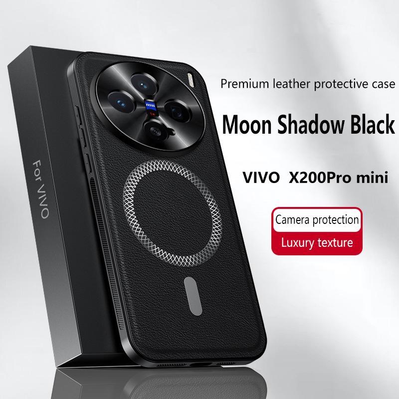 For Vivo X200 Pro Mini Case Magnetic Elegant Leather Wear-Resistant Lens Fully Covered Non-Slip Grip Edge Cover Shell
