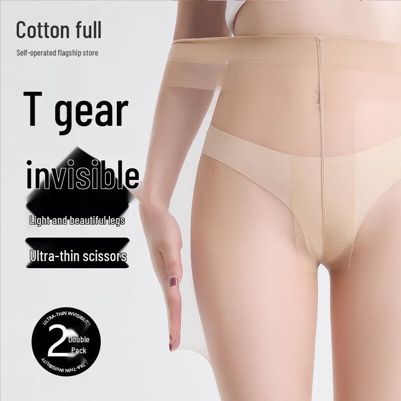 

Женские ультратонкие колготки-стринги с Т-образной ластовицей, невидимые летние One Size (40-60kg)