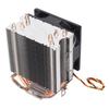 CPU-Lüfter 4 Heatpipes 90mm 3pin Geräuschlos Plug and Play Schnelle Wärmeableitung Computer CPU-KühlventilatorenEinzelner Lüfter