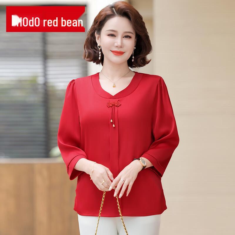 Stylový top pro ženy středního věku s červenými fazolkami a sedmirukávovým rukávem