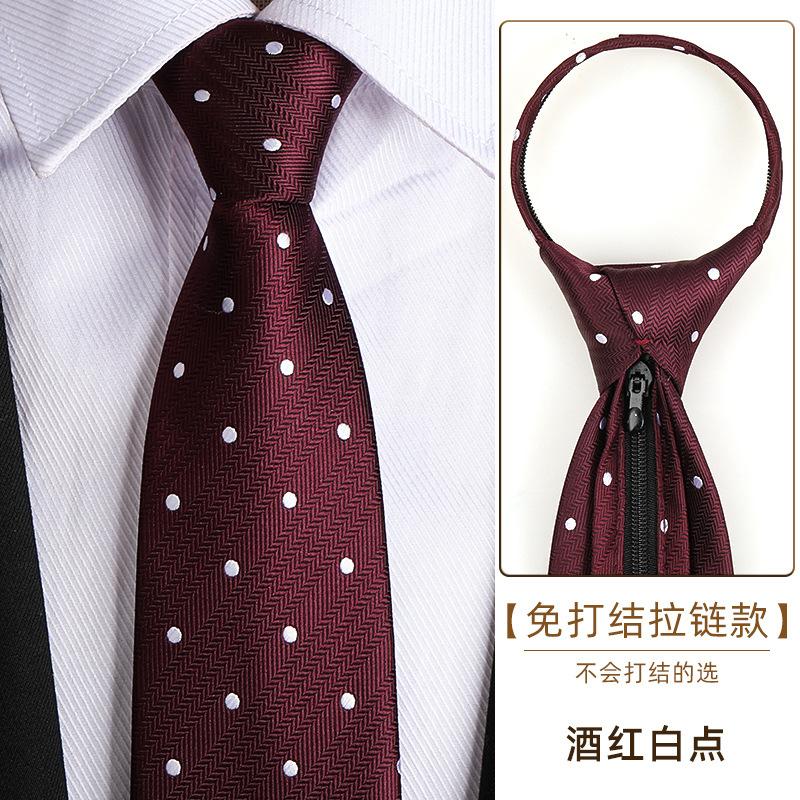 Tie Men'S Dress Business Career Wedding Groom Korean Version Zipper Hand Tie