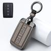 Applicable To TANK 300 Key Case 2021 TANK 300 500 500 Car Leather Key Case High-end Shell Special