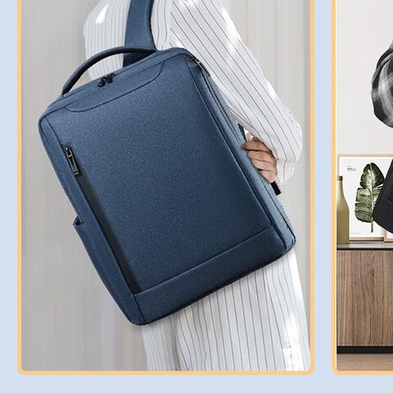 Li Shen Men s Fashion USB Backpack