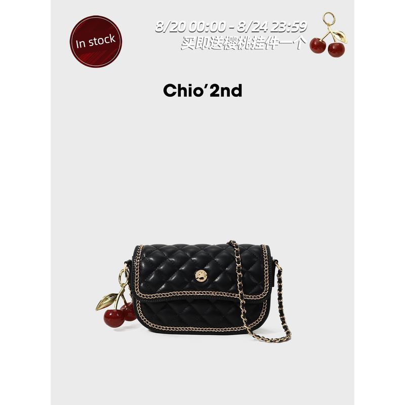 

South Style Chio2nd Frost Sugar Cherry Small Square Bag Classy Niche Style Non-Collision Bag Female Quilted Chain Messenger Bag Classic Black
