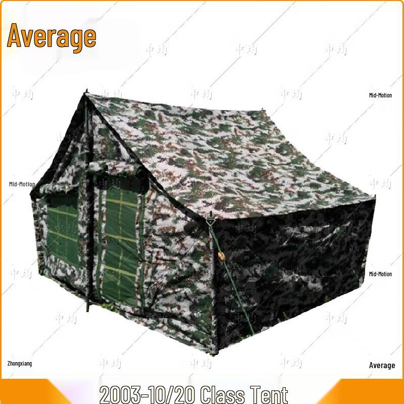 Tactical Squad Camping Tent