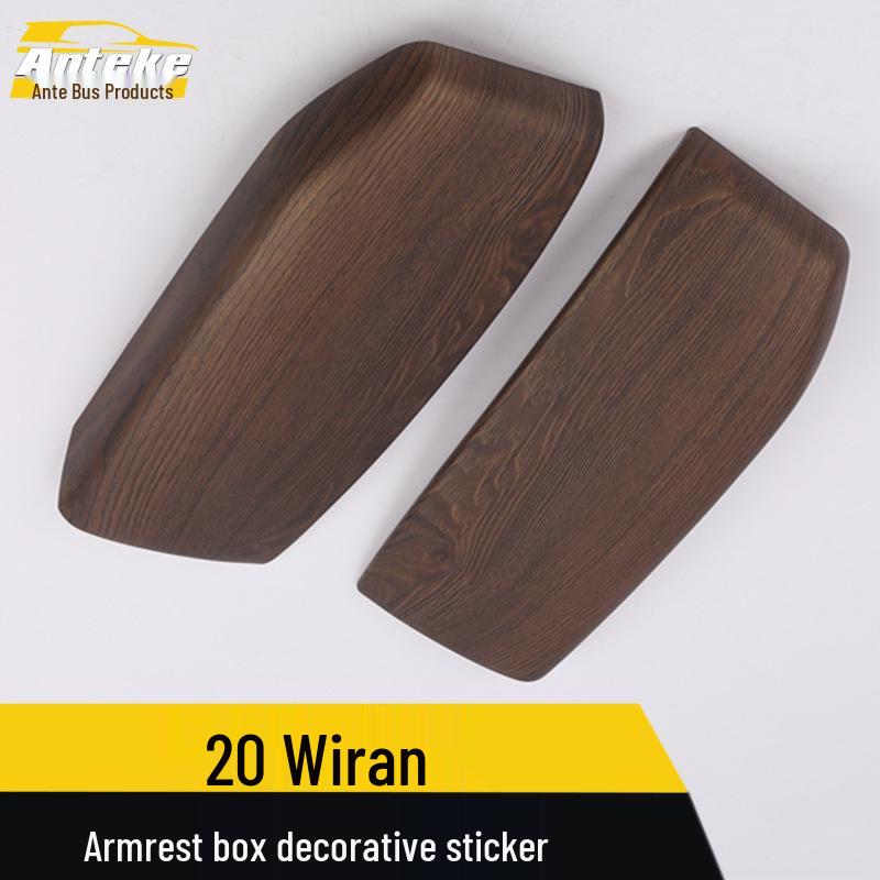 Viloran 2020 Armrest Box Decorative Sticker and Protective Shell Cover