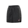 Nike Retro Washed Denim Casual Shorts Herren Unterteile Schwarz DC1878-010