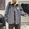Men's Autumn and Winter Korean-Style Vintage Corduroy Jacket Loose-Fit Casual Thickened Coat