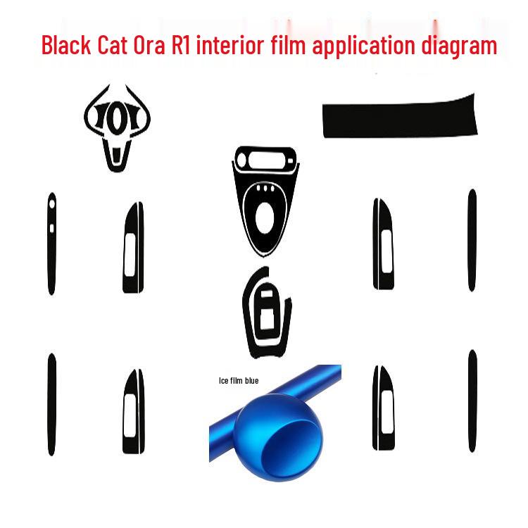 Carbon Fiber Interior Decor Stickers for Black Cat Ora R1: Central Control, Gear Position, and Door Panels