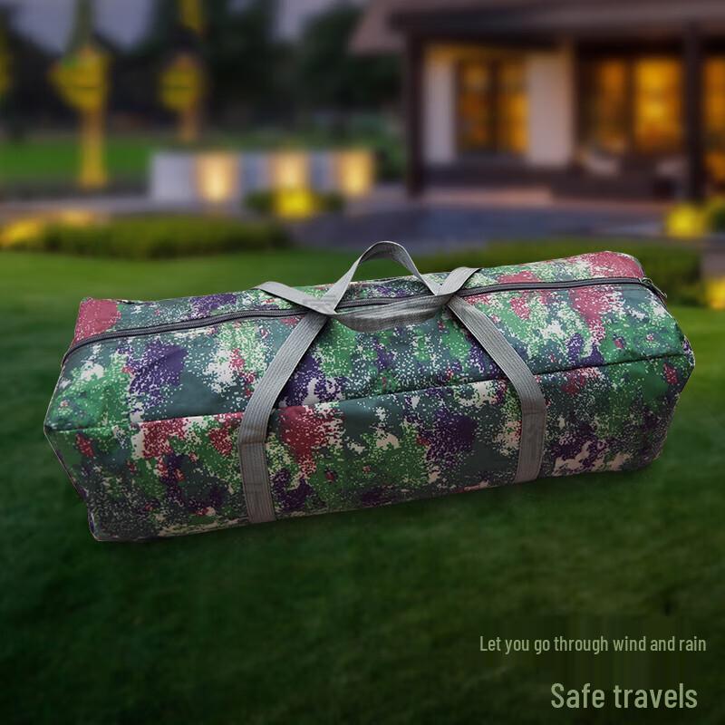 CTDX Automatic Camouflage Camping Tent