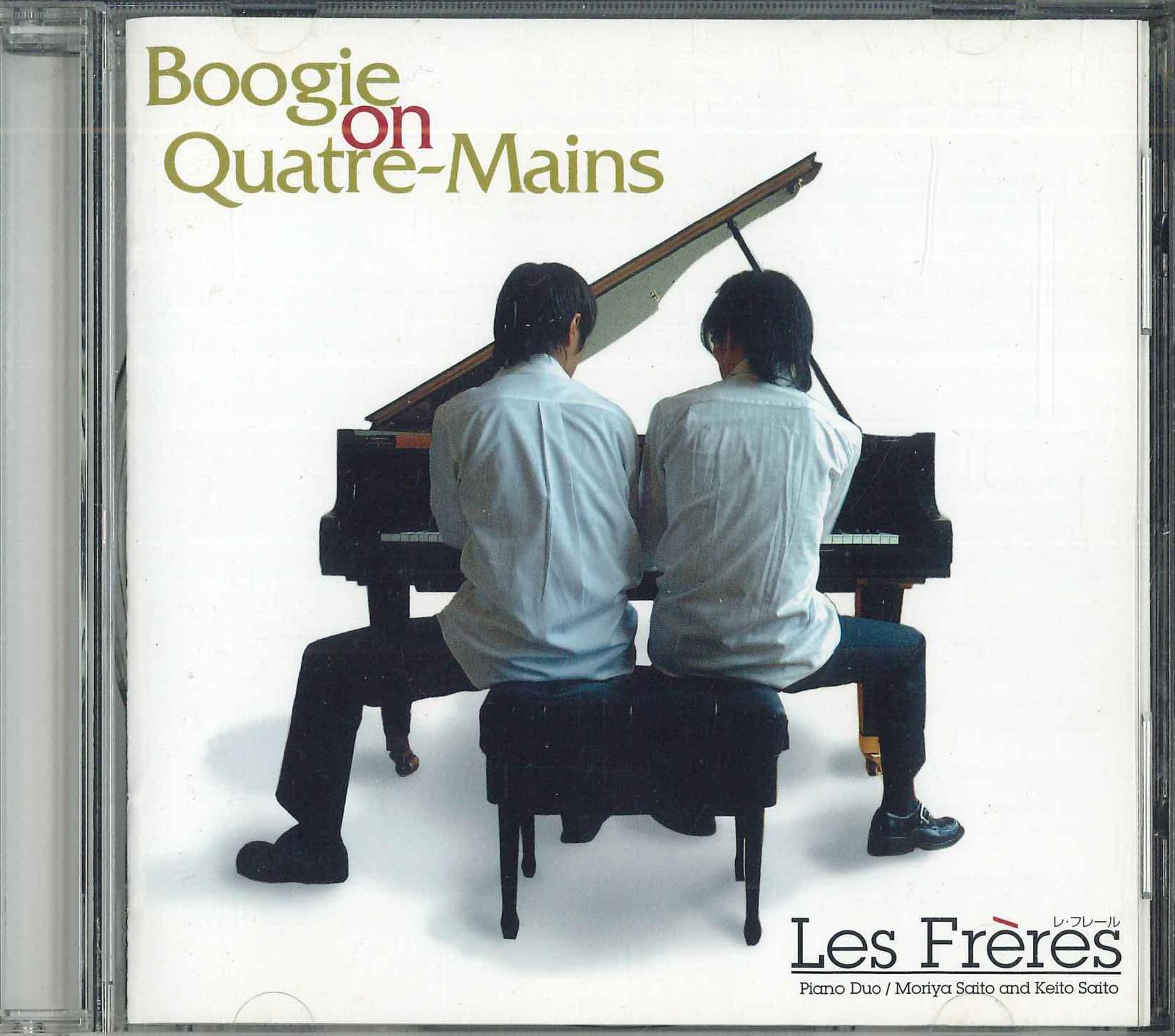 

CD Boogie On Quatremains OQMR1001 QUATRE MAINS 2005 Japan Obi Jazz Used