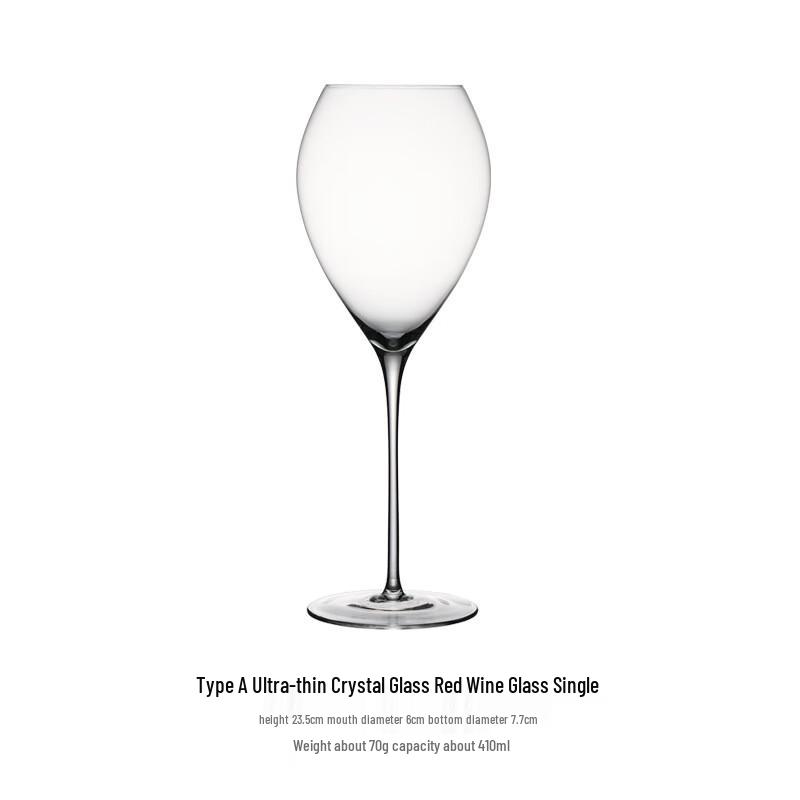 

Shangqi 410ml Thin Stem Glass for Wine and Cocktails