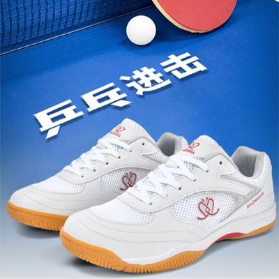 Badminton & Tennis – Badminton
