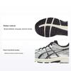 Kids Gel-Cantona GS Running Shoes Men Sneakers Silver 1014A371-301