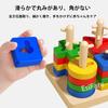 EsiFare Shape Matching Montessori Educational Educational Toys for Shape Matching Stimulates Develops Enhances Color Shape Early Promotes Birthday