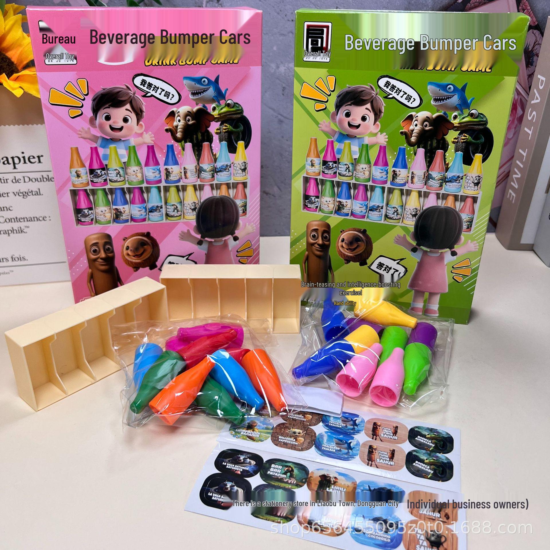 

International Kids Puzzle: Guess the Drink - Matching Game for Parent-Child Interaction and Skill Development