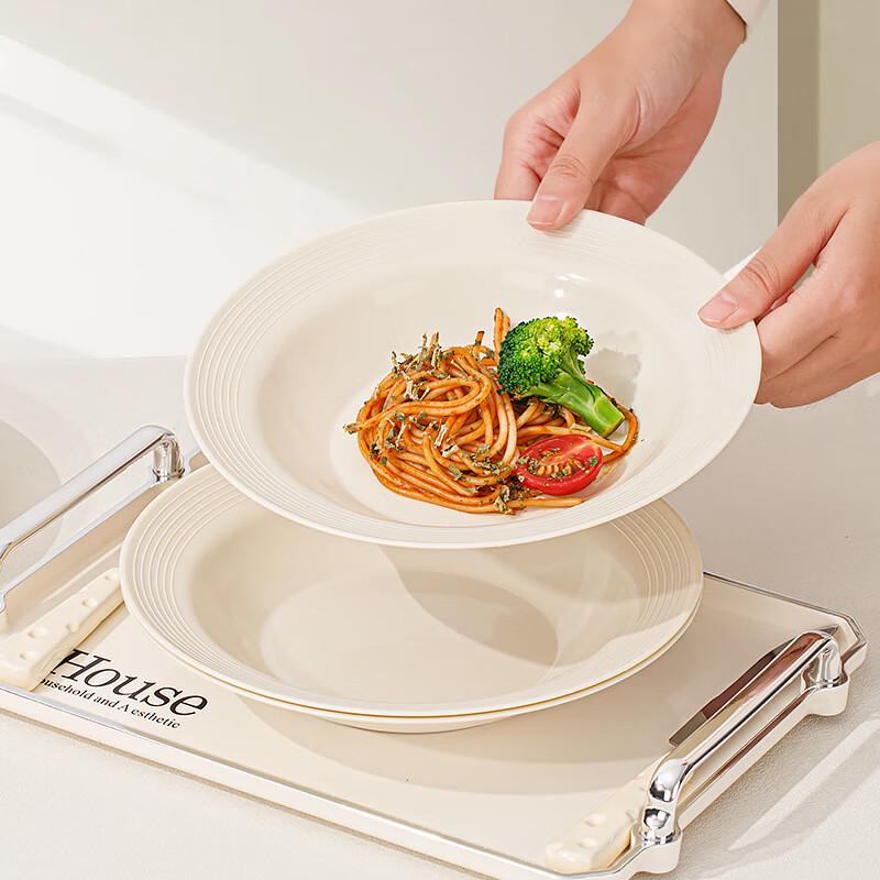 Changbaosen Minimalist Round Plastic Salad & Dessert Plates, 8-Pack