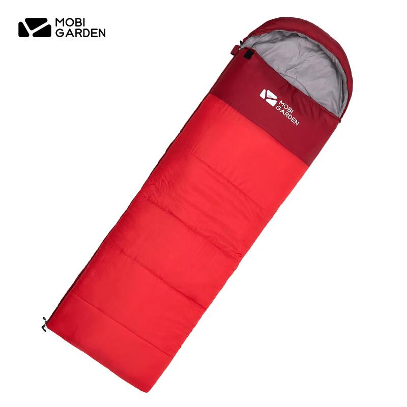 Mobi Garden Outdoor Camping Sleeping Bag