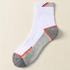 5 Pairs of Men's Autumn and Winter Match Color Thick Towel Bottom Sports Sweat Absorption Deodorizing Stockings