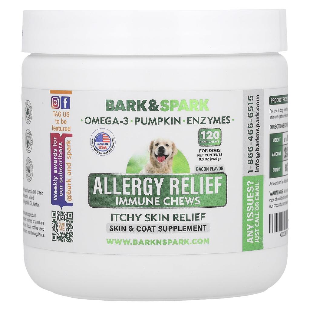 Bark&Spark Allergy Relief Immune Chews, Itchy Skin Relief, For Dogs, Bacon Flavor, Soft Chews 120 Count, 264G(9.3Oz)