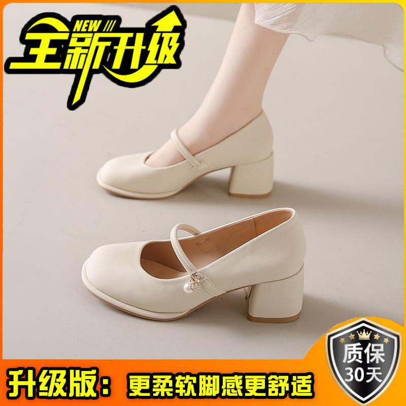 Summer women's shoes new Mary Jane shoes high heels versatile cheongsam light mouth single shoes