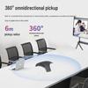 Huachang Vision Wireless Omnidirectional Conference Microphone (CN Version)