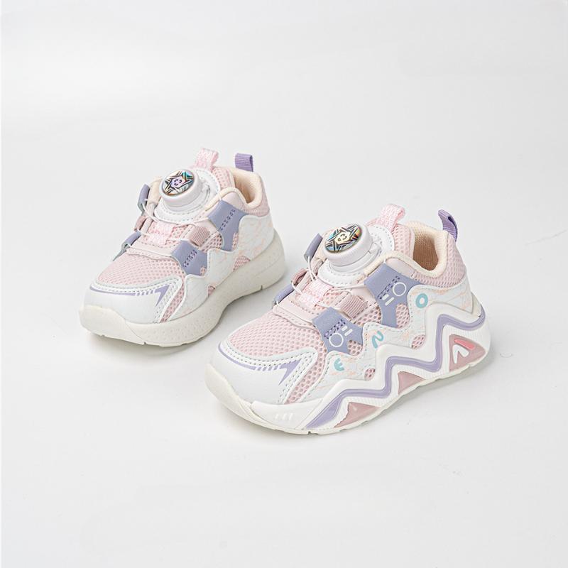 New Autumn Double Mesh Versatile Lightweight Casual Shoes for Boys and Girls, Comfortable Soft Sole Breathable Sports Shoes