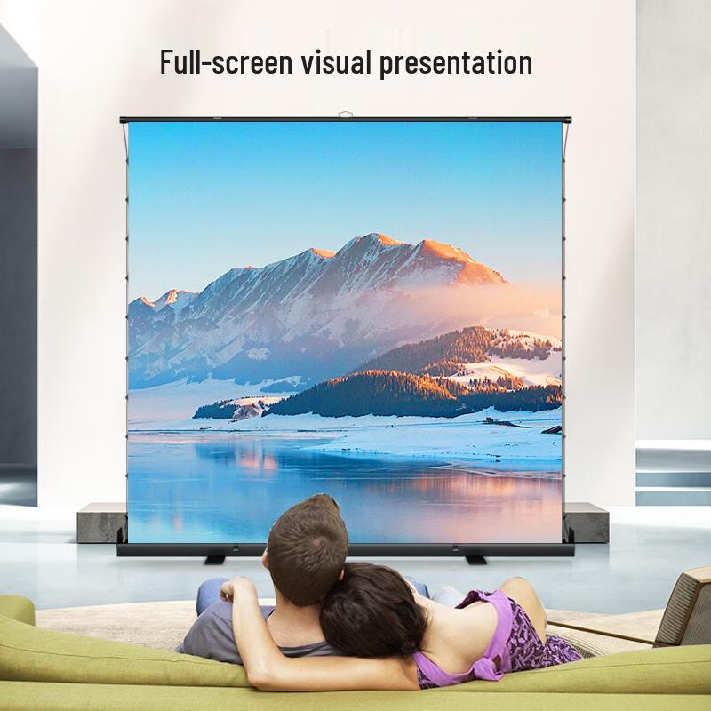 Yingwei Portable 8K Floor-Pull Projector Screen