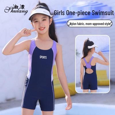 Girl's Quick-Dry One-Piece Swimsuit for Students - New Style for Middle & Older Children, Ideal for Professional Swimming Training