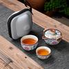Fumaide Nordic Style Portable Ceramic Travel Tea Set