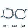 Lens Mounting Bracket Compatible with BMW 5 Series 2012 2017 Hella 5 High Beam Headlight Lens Conversion Kit Car Accessories