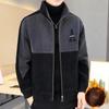 Spring and Autumn Men's Color-blocked Fashion Coat, Stand-up Collar Spliced Casual Thickened Warm Pluse-sized Top