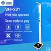 SHANGHE All-in-One Height & Weight Scale with Printer (CN version)
