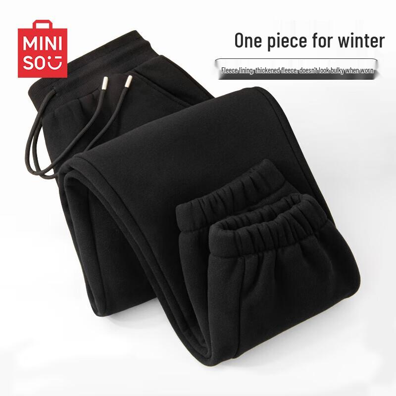 MINISO Men's Casual Pants