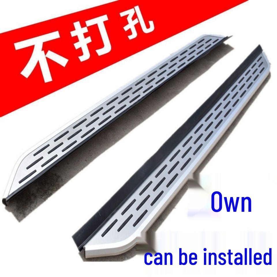 Compatible Foot Pedals for Changan CS75 Plus, CS55 Plus Blue Whale Edition, and CS35 Plus.