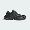 adidas Originals ADISTAR XLG Unisex Sneaker