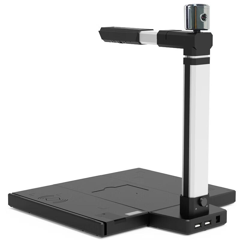Eloam S1282AF High-Speed Document Scanner CN plug (adapter included)