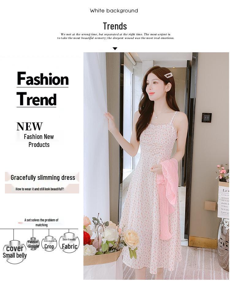 French Floral Spring Knit Cardigan & Suspender Dress Set for Women