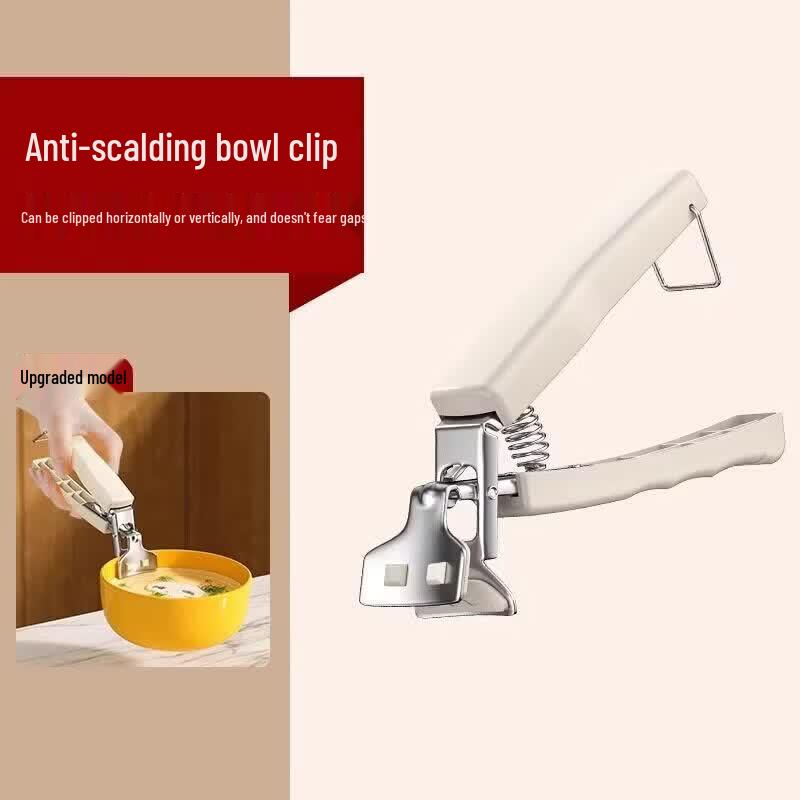 Stainless Steel Anti-Scald Bowl & Plate Gripper