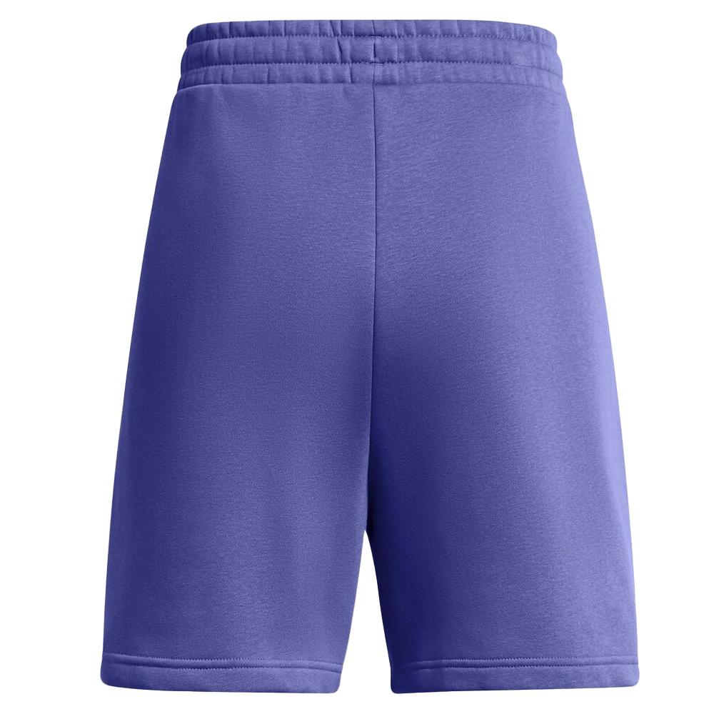 Under Armour Womens/Ladies Fleece Logo Boyfriend Shorts