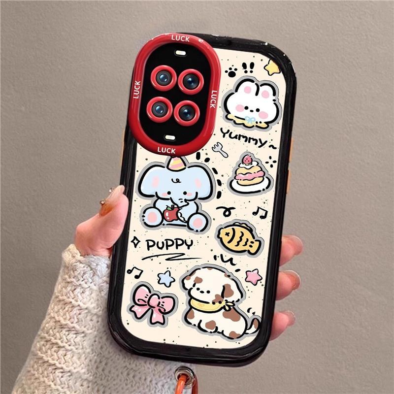 Applicable To Huawei Nova14pro Mobile Phone Case, High-end Sense All-inclusive Nova12 High-end Mobile Phone Case, Mengmeng Animal