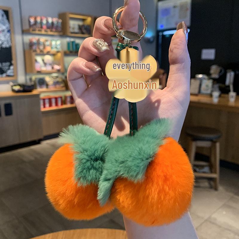 Plush Peach & Persimmon Pendant Keychain - Good Luck Bag Charm