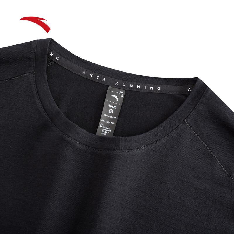 Anta Men's Merino Wool Quick-Dry Running T-Shirt