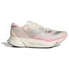Adidas Women's Adizero Adios Pro 3 'Sakura' Women's Sneakers IG6425