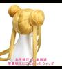 CaseEden Cosplay Long Bun Heat 2 Wig Nets Wig, Hair, Resistant, Gold, Blonde,