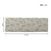 IKEHIKO Bran Made In Ivory Jacquard 43 X Scandinavian Perfect for New Hand Free-Seat Cushion, Japan, Weave, Approx. 130cm, Style, Homes, Washable,