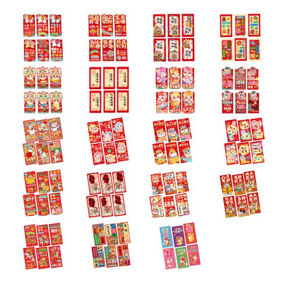 6Pcs Red Envelopes Year of Horse Large Size Thickened Coated Paper Bright Color Lucky Money Bags New Year Gifts