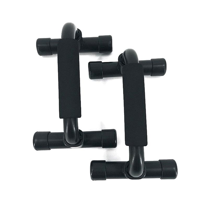 U-Shaped Push-Up Stands For Family Fitness Muscle Training And Fitness Equipment (1 Pair) - Sponge Handle Fitness Tool